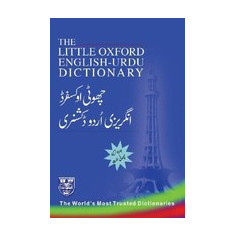 The Little Oxford English-Urdu Dictionary