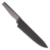Cuțit Bucătar șef, Model Negru Marble, Lamă 20 cm, M&acirc;ner Ergonimic PP+TPR, Oțel 3C13, Oem
