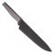 Cuțit Bucătar șef, Model Negru Marble, Lamă 20 cm, M&acirc;ner Ergonimic PP+TPR, Oțel 3C13