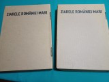 ZIARELE ROM&Acirc;NIEI MARI * NR. 1-42 / EDIȚIE ANASTATICĂ 1918-1942 * 10