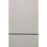 Oameni si climate - 1971 - D. D. Rosca (AK62)