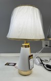Veioza de masa VZ210WH alba si aurie cu abajur textil, 1x E27
