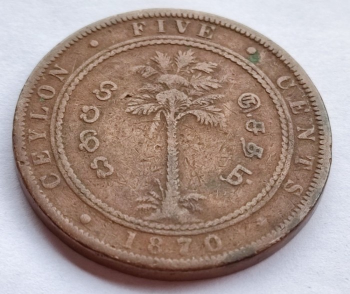 352. Moneda Ceylon 5 cents 1870