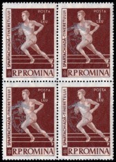 Romania 1959 - Lp 479 - A VIII-A EDITIE A JOCURILOR BALCANICE supratipar argintiu - bloc de 4 - MNH *** foto