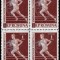 Romania 1959 - Lp 479 - A VIII-A EDITIE A JOCURILOR BALCANICE supratipar argintiu - bloc de 4 - MNH ***