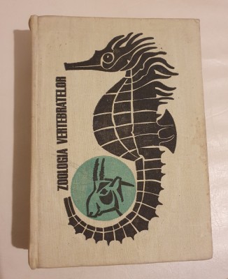Zoologia vertrebratelor - Al. V. Grossu, Z. Feider foto