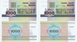 2 x 1998 , 1,000 rubles ( P-16 ) - Belarus - stare UNC