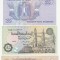 Egipt, lot 4 bancnote UNC