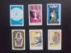 1980 - Diverse serii, Nestampilat