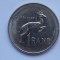 1 RAND 1977 AFRICA DE SUD