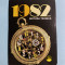 Calendar 1982 editura tehnică