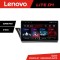 Navigatie Audi Q5 2008-2016 NON-MMI Lenovo Kit-Q5 4+64 GB Android Waze USB Navigatie Internet Youtube Radio CarStore Technology