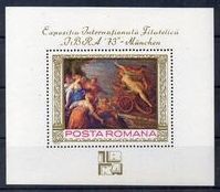 Romania 1973 - Expoz. Filatelica IBRA - colita dantelata, LP.,823 MNH** foto