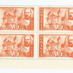 Romania, LP 170/1945, Pentru ardeleni, eroare 1, bloc de 4, MNH