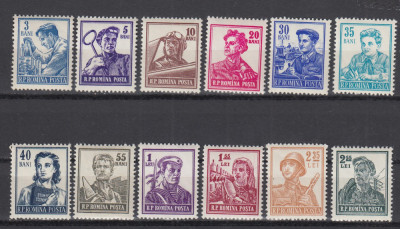 ROMANIA 1955/56 LP 381 UZUALE ACTIVITATI SERIE MNH foto