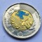 126. Moneda Canada 2 dollars 2017 (100th Anniversary of the Discovery of Insulin - Coloured)