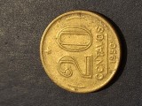 20 centavos 1950 brazilia
