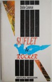 Suflet de rocker &ndash; Stefan Caraman - Carte arta, istoria artei