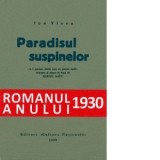 Paradisul suspinelor - Ion Vinea