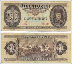 Ungaria - 50 forint - 1986 (B0005) - starea care se vede foto