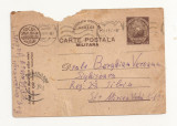 Romania - Carte Postala militara , Regimentul 28 Sibiu 1951, Circulata, Printata
