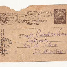 Romania - Carte Postala militara , Regimentul 28 Sibiu 1951