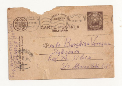 Romania - Carte Postala militara , Regimentul 28 Sibiu 1951 foto
