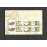 CHINA 2005 PEISAJE DIN PROVINCIA HENAN