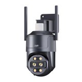 Cumpara ieftin Aproape nou: Camera supraveghere video PNI IP7748 cu Wi-Fi, PTZ, dual lens 8MP + 8M