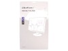 Filtru de confidențialitate GDPR natural transparent 23,8&quot; QOLTEC