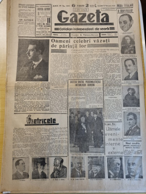 gazeta 12 februarie 1938-carol al 2-lea,armand calinescumiron cristea, antonescu foto