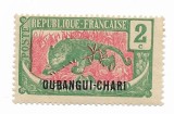 Oubangui-Chari - Marci din Congo Mediu neemise, supratipar "OUBANGUI-CHARI", 1922 - 2 C, neobliterat