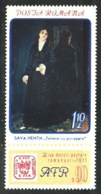 ROMANIA 1971 - PICTURA. ZIUA MARCII POSTALE. SERIE NESTAMPILATA, V8 foto