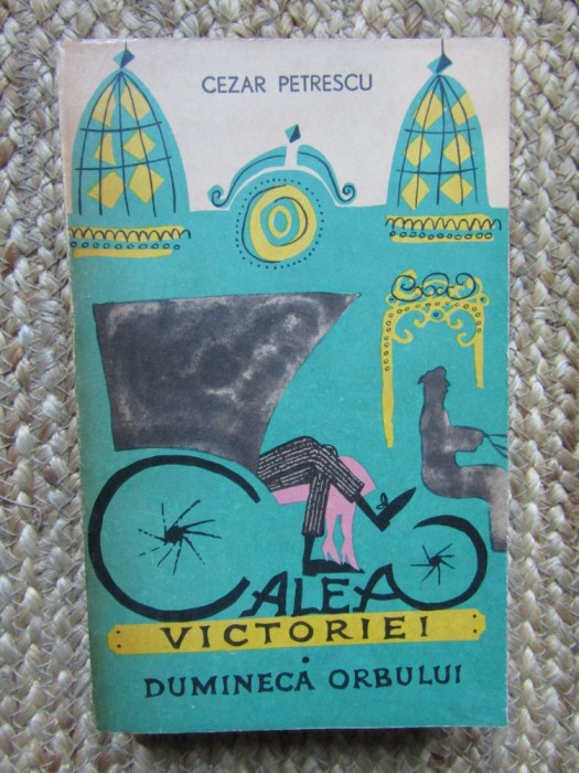 Cezar Petrescu - Calea Victoriei / Dumineca Orbului, 1965