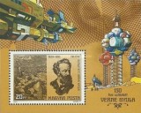 Ungaria 1978 - Jules Verne, colita neuzata