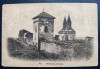 Manastirea Cetatuia - Iasi - aprox.1920, printata, circulata la Suceava, Necirculata, Fotografie