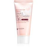 Mizon Multi Function Formula Snail gel pentru fata cu extract de melc 45 ml