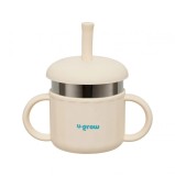 Cana din silicon cu pai si interior din inox,220 ml,