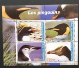 REPUBLiCA CONGO-PINGUINI-4 V. IN COALA MICA- MNH**-RDC 136