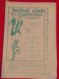 Program meci fotbal PETROLUL PLOIESTI - PORTUL CONSTANTA (01.05.1977)