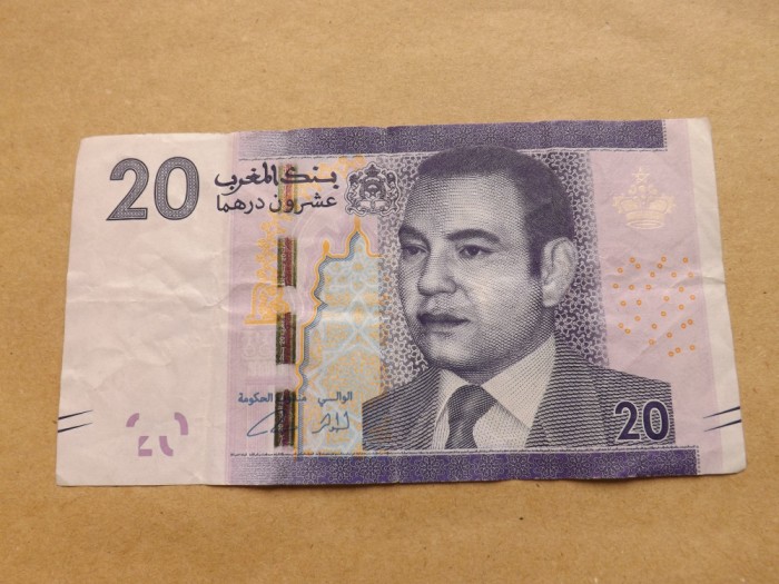 Maroc 20 Dirhams 2012 (AH 1433) - Seria 13/ 924379