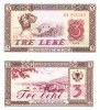 Albania 3 Leke 1976, Bancnota P-41 UNC, Numismatica Albania