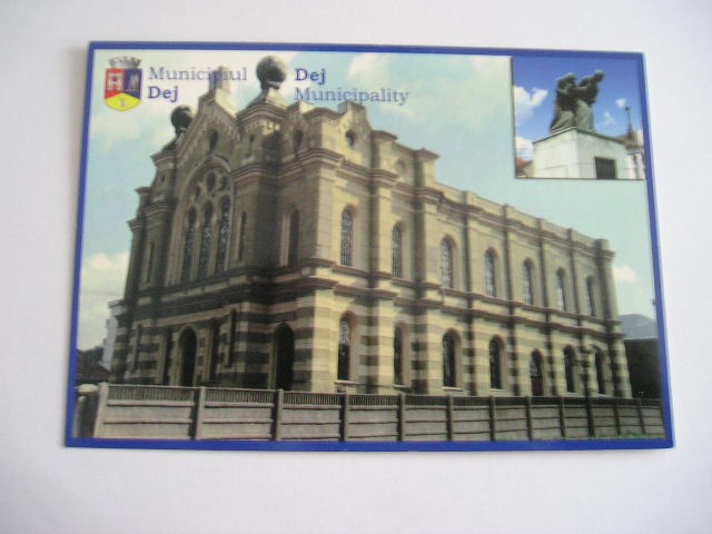 QW24 D - Carte postala - tematica turism - vedere - Dej 7