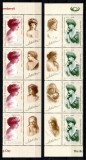Romania 2008, LP 1815, Ziua marcii - Regina Maria, straifuri de 4 serii cu toate TABS-urile, MNH! RARE!