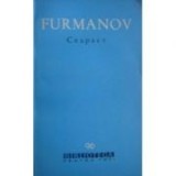 D. Furmanov - Ceapaev