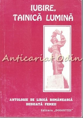 Iubire, Tainica Lumina - Gheorghe Zaharia, Dumitru Vacariu