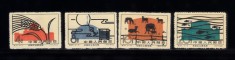 A10 S1 7 - Timbre foarte vechi - China - agricultura - 1959