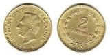 El Salvador 1974 - 2 centavos UNC