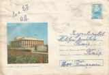 Romania, Tulcea, Casa de cultura a sindicatelor, plic circulat, 1979