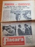 flacara 1 iunie 1978-art. craiova,ceausescu vizita in asia,art. calafat